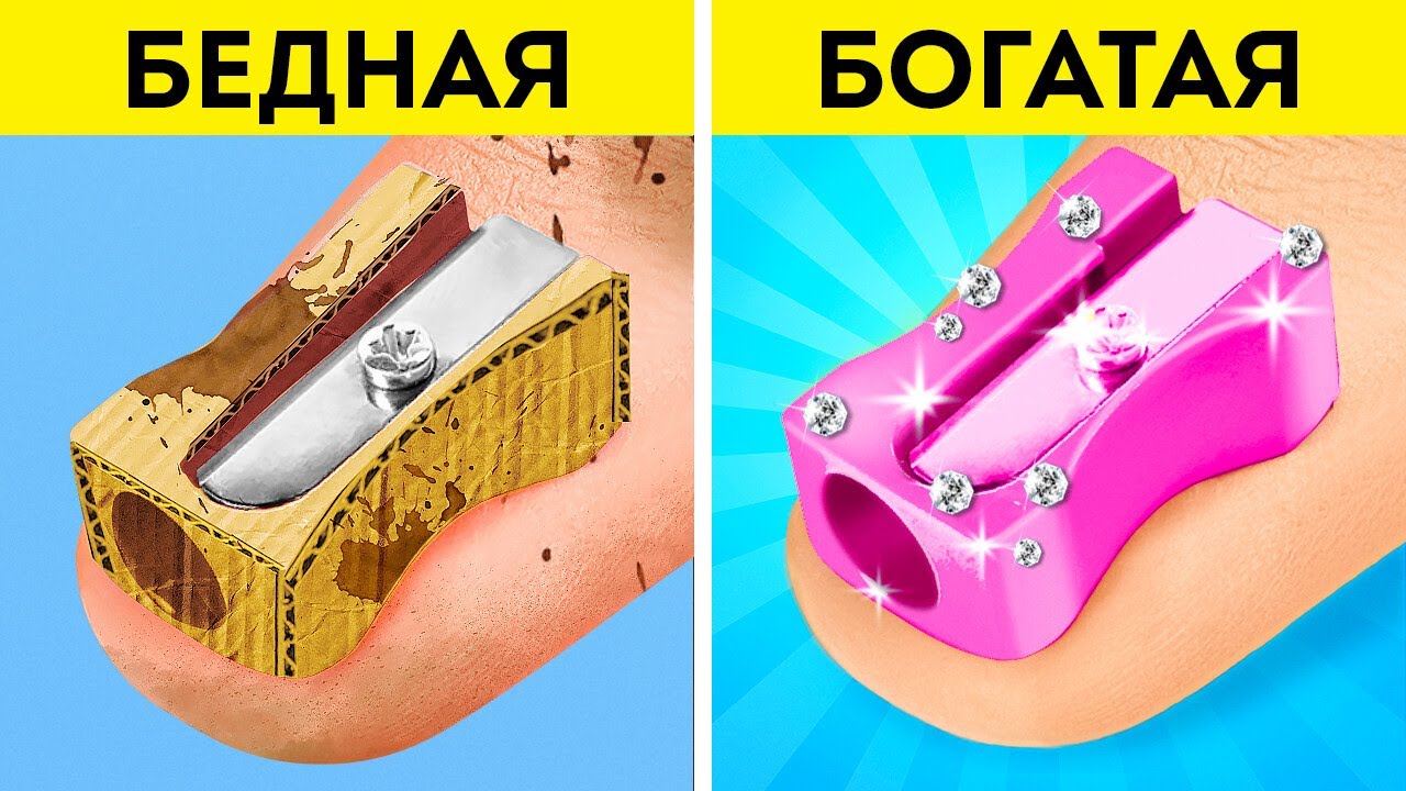 Рисунки ]