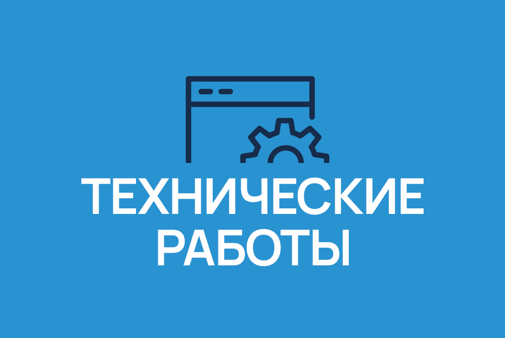 Обои для рабочего стола Прикольные обои про работу на oboi