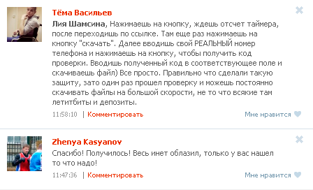 Мужчина обокрал дом убитого односельчанина :: Новости п. Яшкино