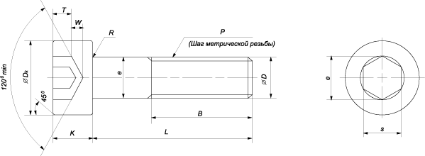 Большие фигуры из бумаги