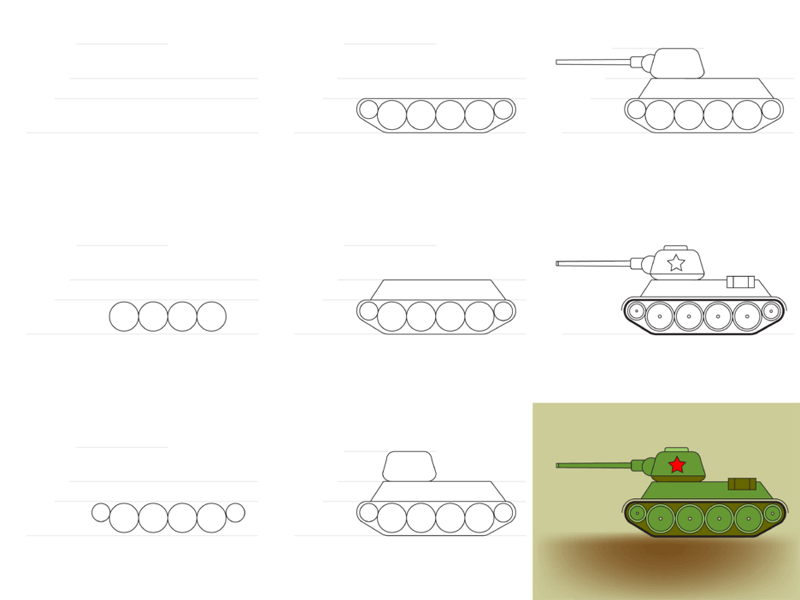Как ПРОСТО И ПОЭТАПНО нарисовать ТАНК на 23 февраля, Рисуем