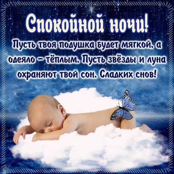 Greetcard.ru