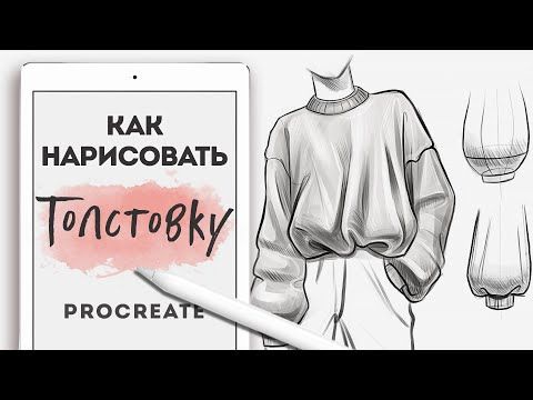 Как нарисовать Соловья