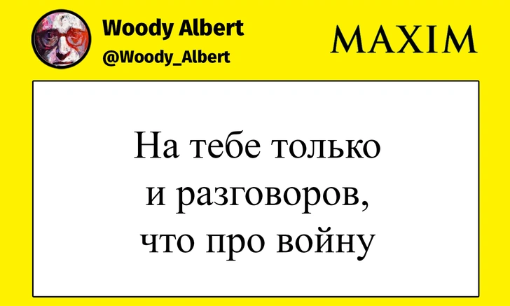 Миндальное молоко: истории из жизни, советы, новости, юмор и