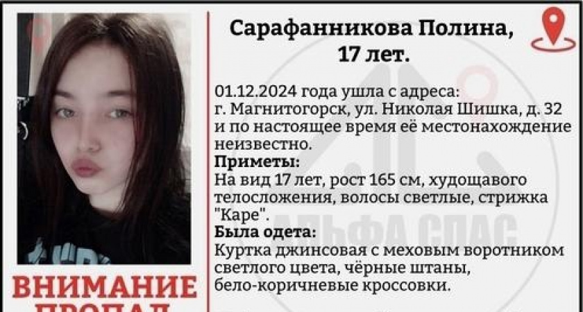 Заставки для девочек 15 лет