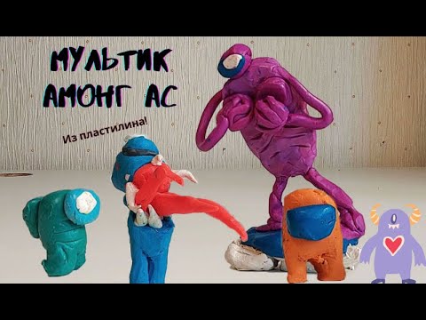 ✓крутые штанишки со светящимся рисунком 