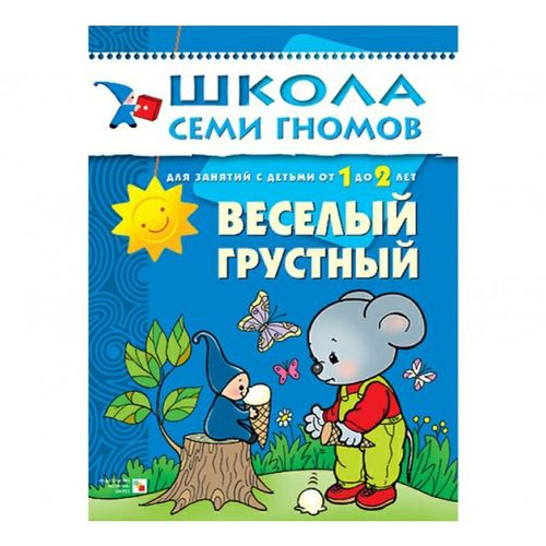 С Днем рождения, Даня! ⚽👍🏻🎁🎉 Сегодня, 26 августа День