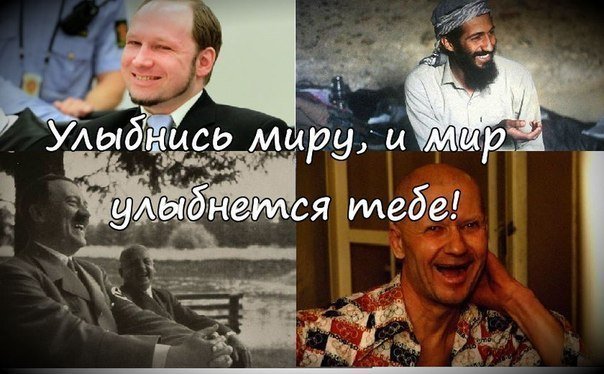 Создать мем 