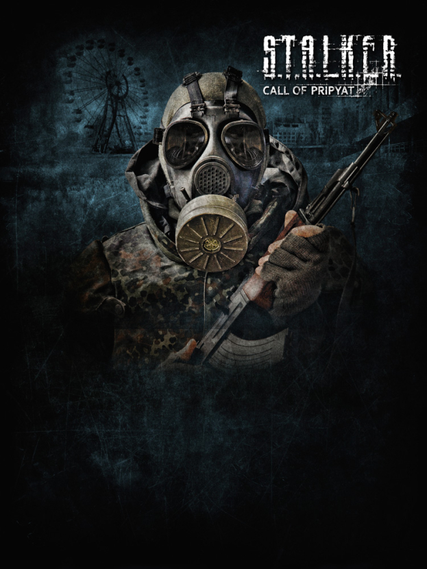 Файлы для S.T.A.L.K.E.R.: Call of Pripyat