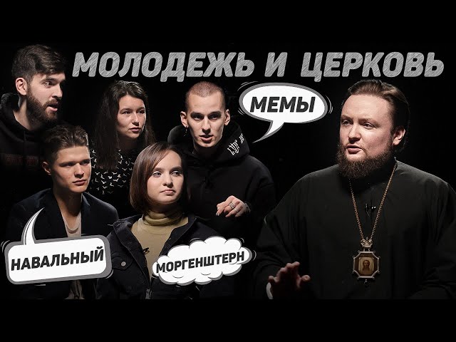 Смешные картинки Моргенштерн