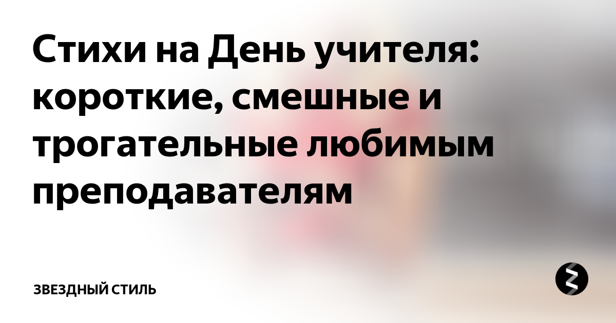 Грустные стихи о любви и боли до слез