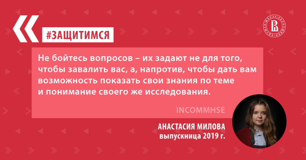 Бойцы благодарят детей за поддержку и пишут письма в ответ