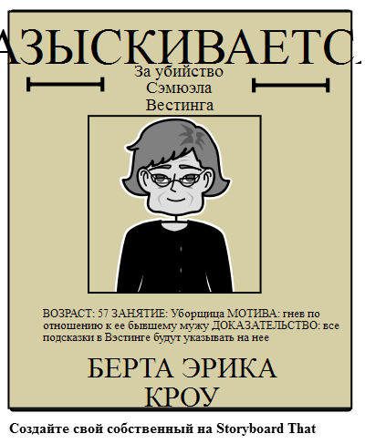 Как отучить щенка русского тоя просится на руки? Как помочь