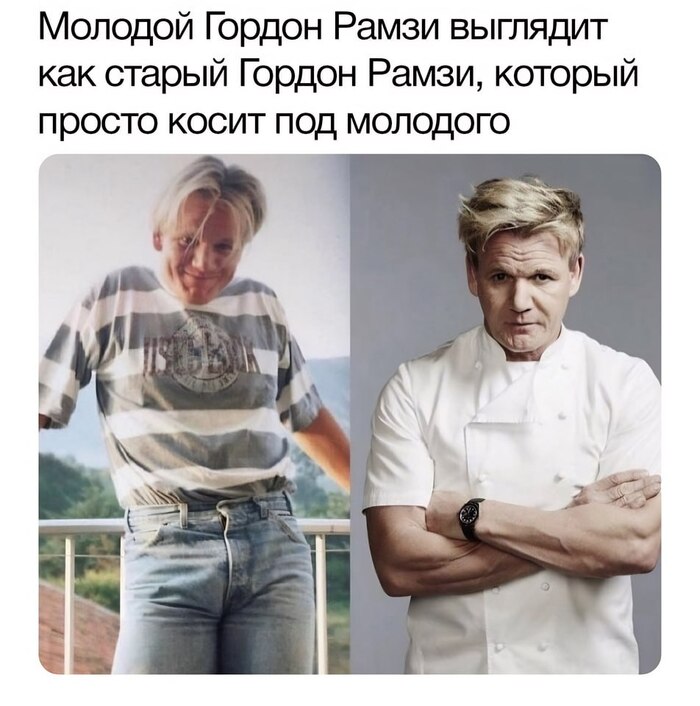 Мем: 