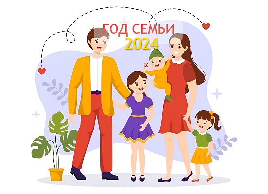 Родители и дети рисунок карандашом. Скачать и распечатать