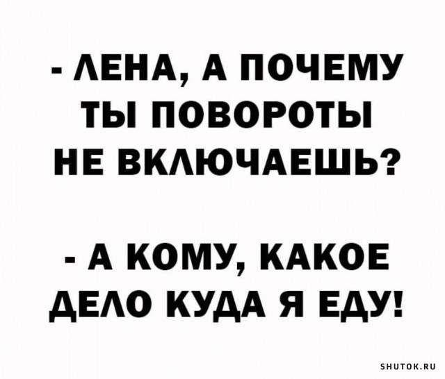 Поздравления с днем рождения Айрату в