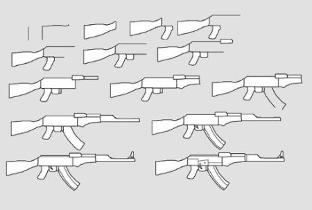 Видео How to draw a AK