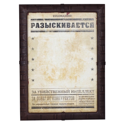 132 Wanted Poster Template High Res Illustrations