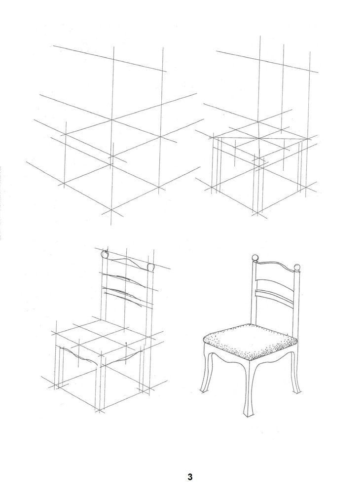 Нарисовать Стул Карандашом Ребенку 