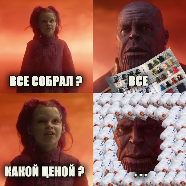 С чего начать читать комиксы Marvel