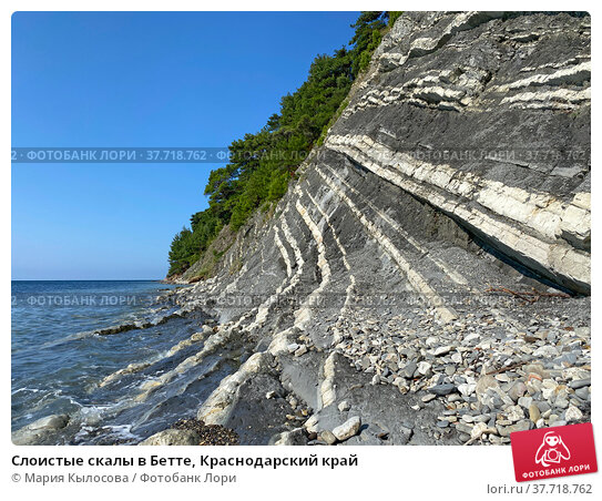 Этрета, Франция. Крутые скалы Алебастрового побережья 