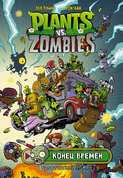 Angry Birds Rio Plants vs. Zombies Game, Птица, игра