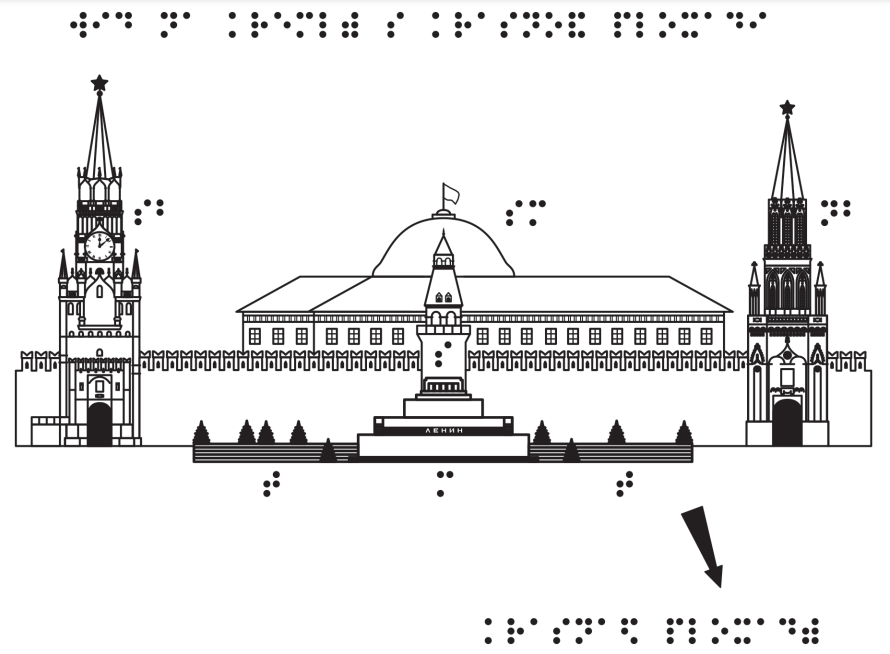 Московский Кремль png | PNGWing