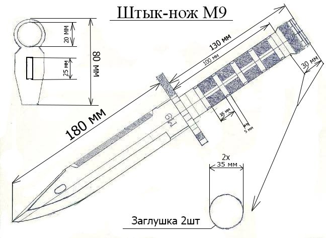 Как сделать НОЖ 🗡️ ТАНТО из СТАНДОФФ 2. TANTO из STANDOFF 2