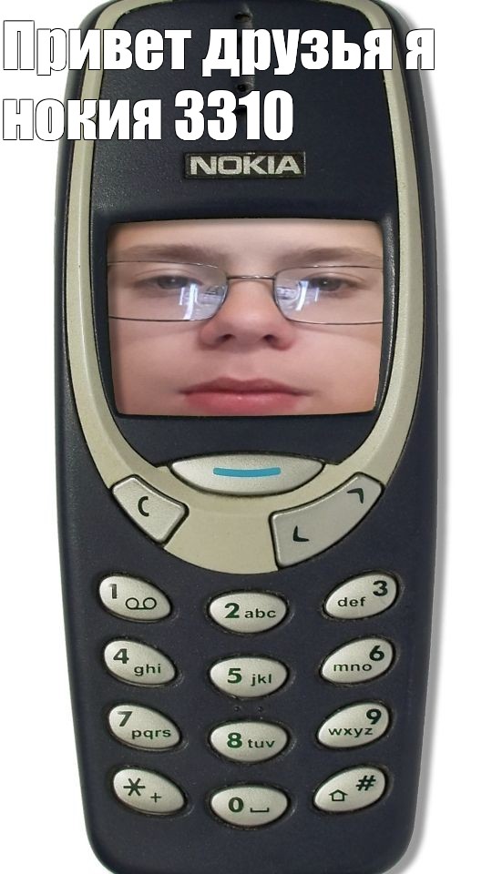 Nokia 3310