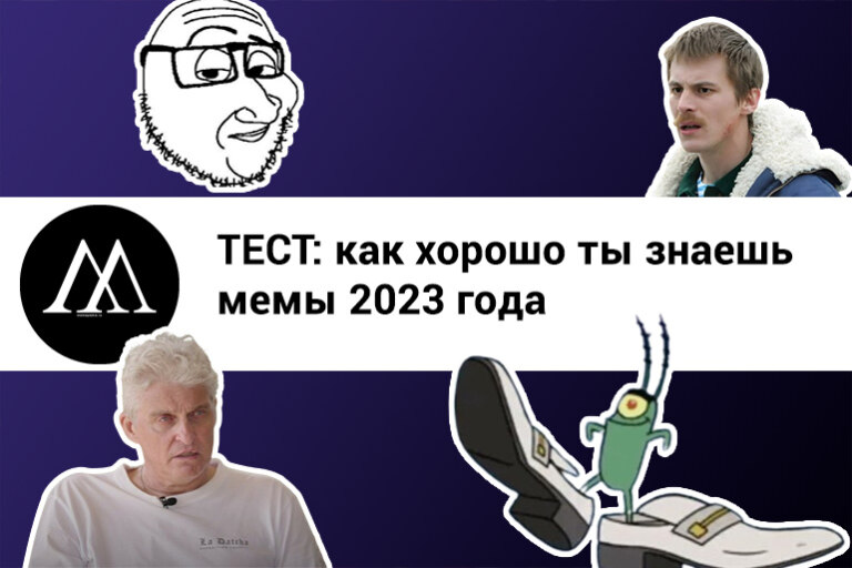 Когда прошёл итоговый тест с первой попытки