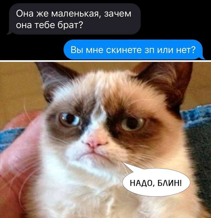 Фриланс · Мемы · Facebook