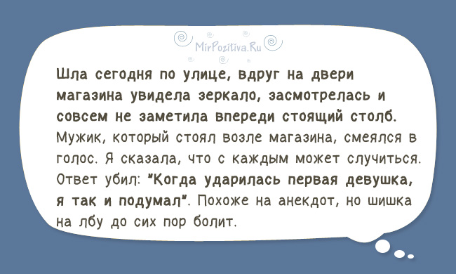 2 класс и Родители и дети: истории из жизни, советы, новости