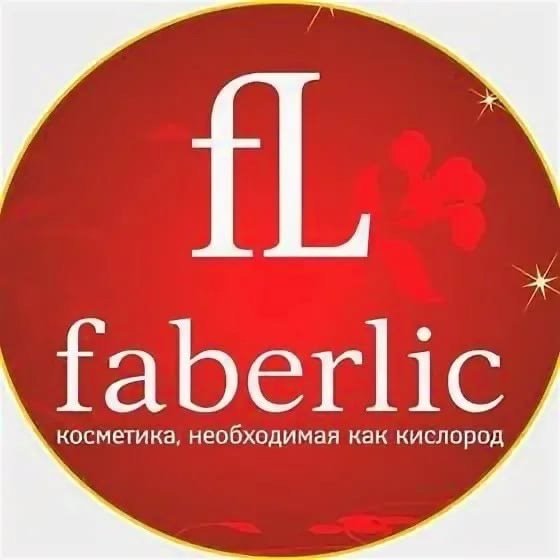 Средство для чистки духовок и плит Faberlic серия Дом