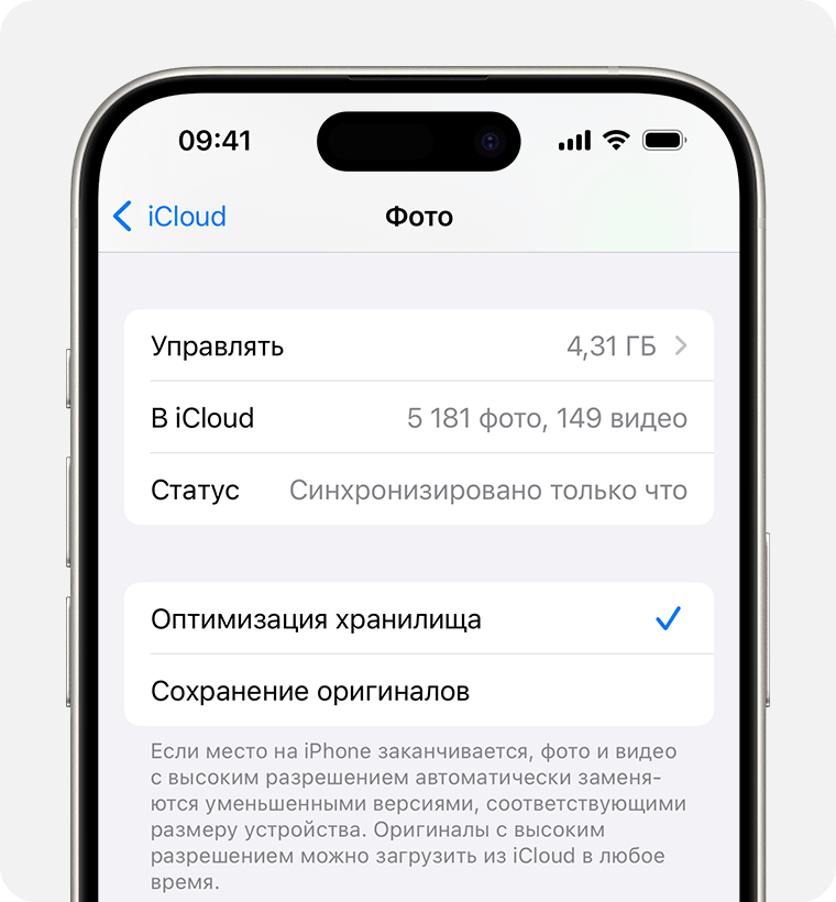 Ответы Mail: Что у вас фото нет, спёрли?