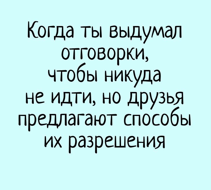 Смешное о врачах. Уральский центр