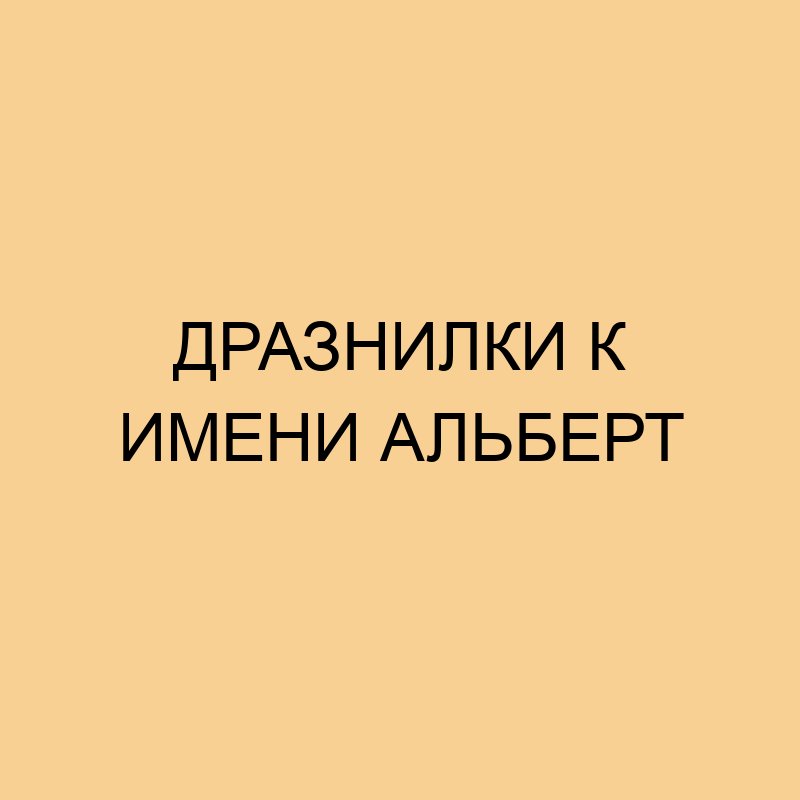 Одноклассники и Стихи: истории из жизни, советы, новости и