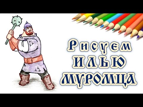 Сайт Славянского культурного центра Павлодара