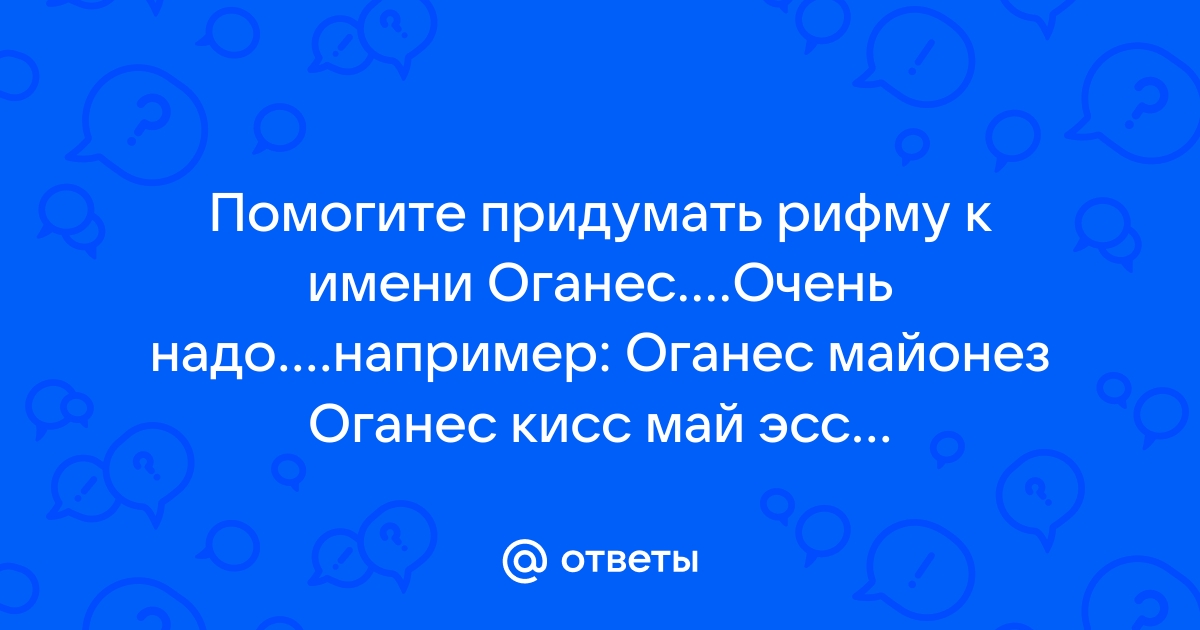 Детские сады « Лица образования Фрунзенского района | Вести