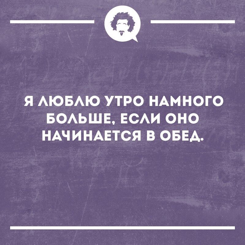 Смешные анекдоты, приколы 54 | Анекдоты