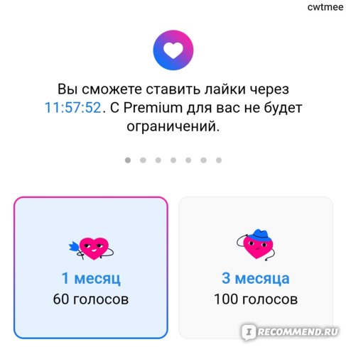 Статусы вконтакте цитаты в контакте