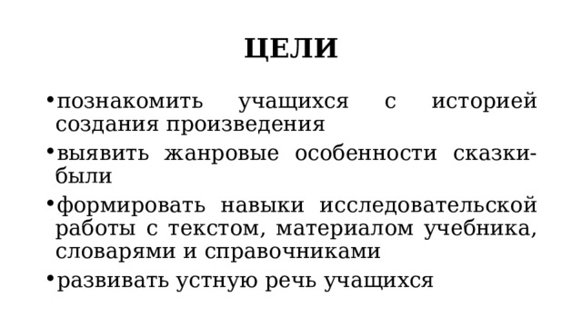 Александр Казанцев. Том . Льды возвращаются. Читать онлайн