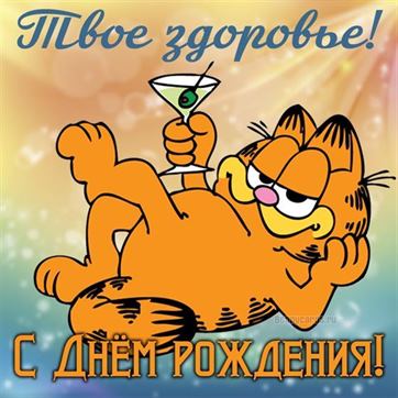 Более 190 000 работ на тему «Cartoon Dog»: стоковые фото