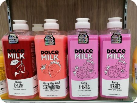 Мыло жидкое Dolce Milk Имбирь