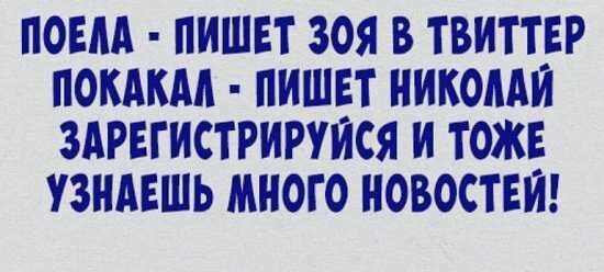 Читать онлайн «Самые свежие анекдоты