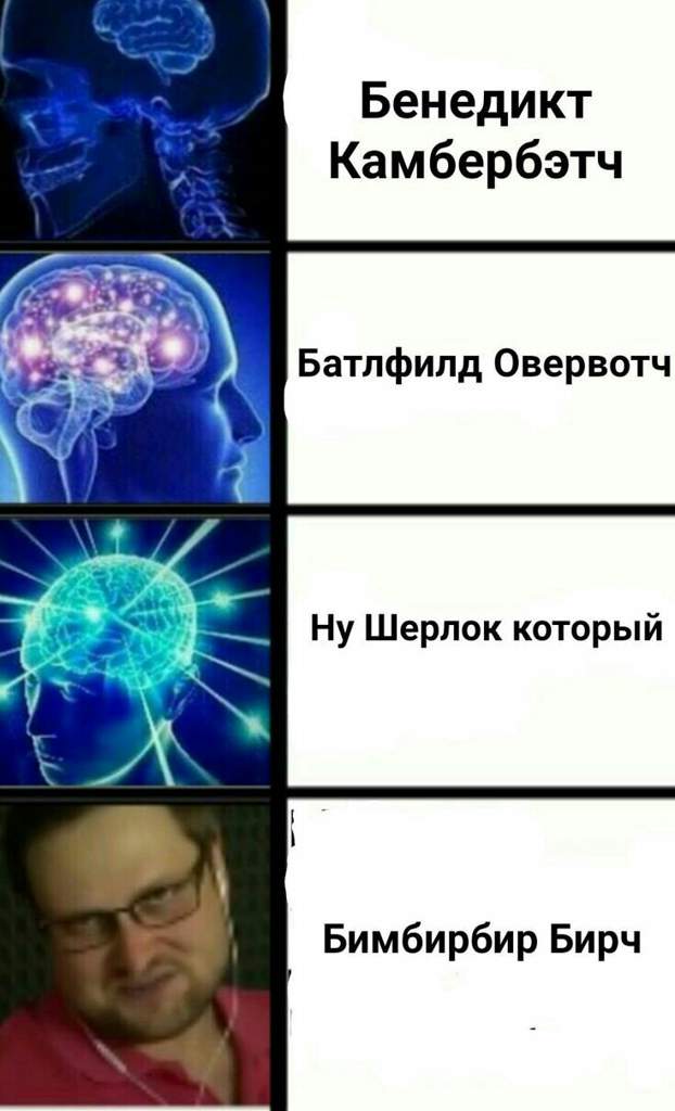 мемы зеркало