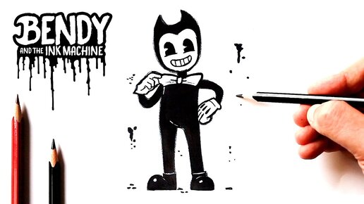 Bendy Lite Version