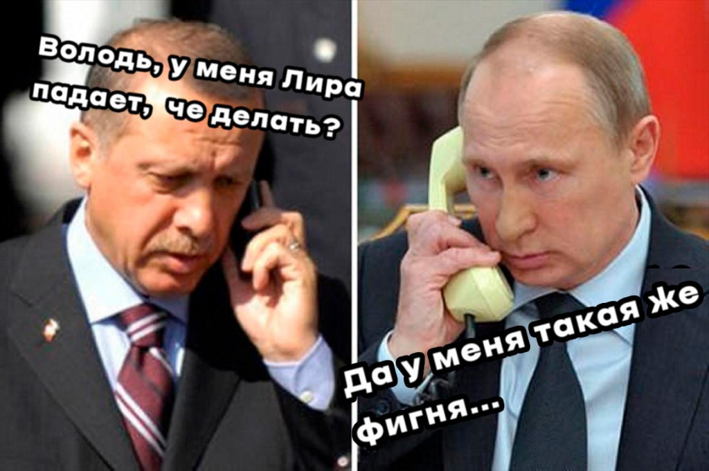 Путин: Песков несет пургу