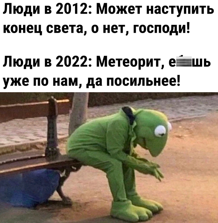 Мем №1369880 Мем, Джокер