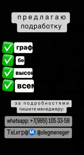 Запись пользователя Мидо́ри 18 июля 2022 в 21:55 | Мемозг