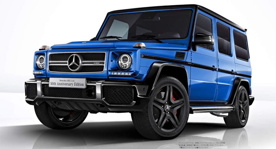 Mercedes G